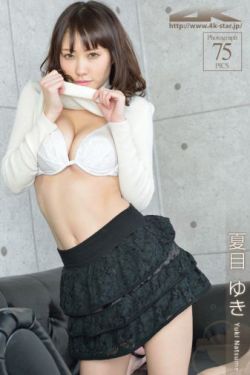 女人扒下男生裤子摸j